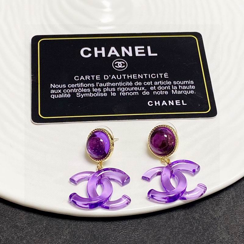 Chanel earing 1lyx254 (3)